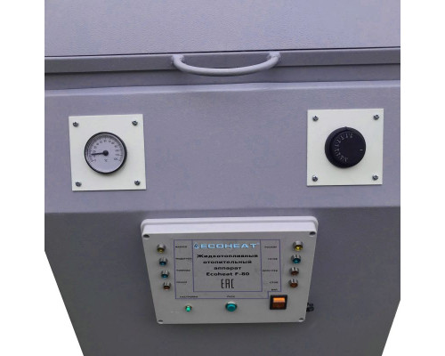Котел на отработанном масле Ecoheat F-80