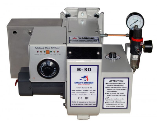 Котел на отработанном масле Ecoheat 290 S