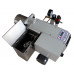 Горелка на отработанном масле Smart Burner B-10