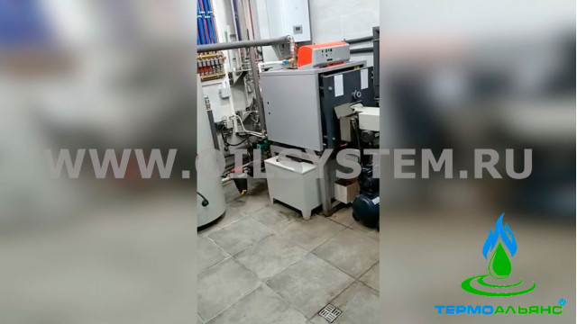 Работает котел на отработанном масле Ecoheat S.
