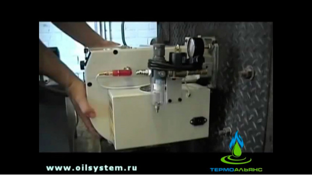 Горелка на отработанном масле Smart Burner: монтаж.