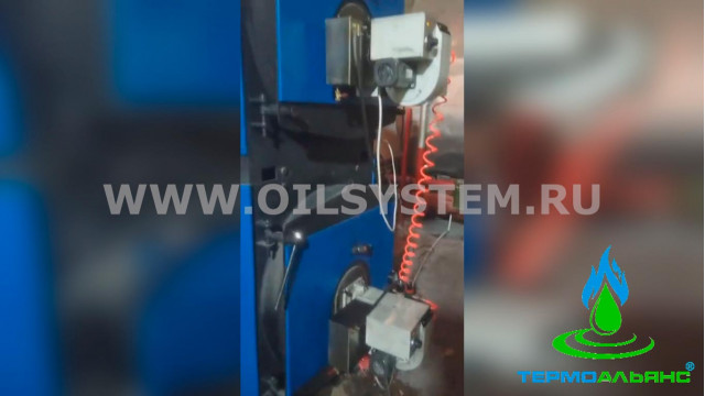Работает двухтопочный котел на отработанном масле Ecoheat M TWIN.
